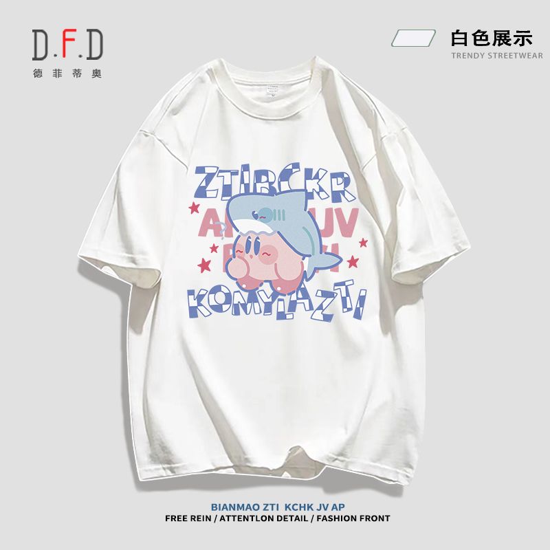  summer new small fresh star Kirby print Korean vintage white cotton short-sleeved T-shirt top