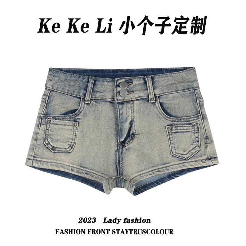 145 Little Hot Girl Stretch Retro Denim Shorts Women's Summer Low-Waist Tight Hot Pants Straight Leg Wide Pants