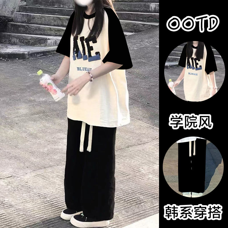 單/套裝夏季爆款短袖女學生風寬鬆T恤休閒闊腿褲網紅穿搭兩件套潮