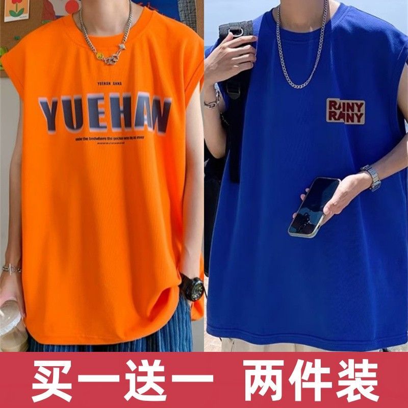 【買一送一】高街百搭潮流男士背心夏季薄款休閒籃球運動簡約t恤