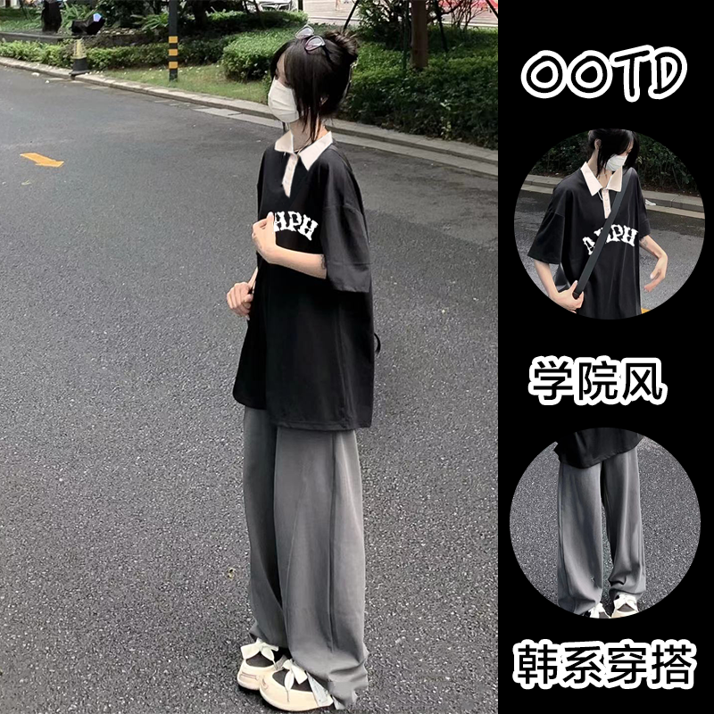 單/套裝爆款polo領夏季套裝女學生鹽系甜美寬鬆短袖T恤休閒闊腿褲