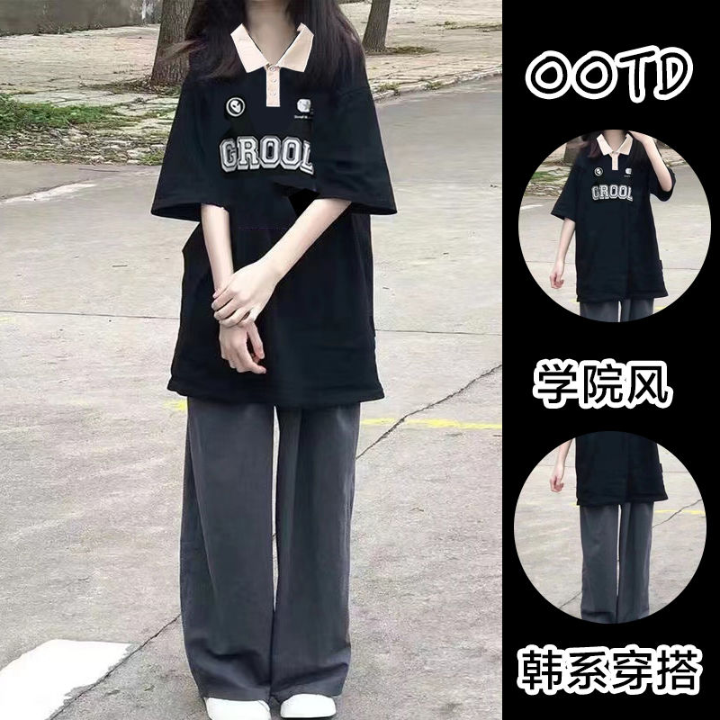 單/套裝學院風休閒polo衫短袖t恤女夏季新款字母百搭學生長褲套裝
