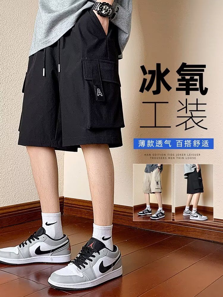 工裝短褲男夏季薄款寬鬆直筒潮牌運動外穿冰絲休閒男士五分中褲子