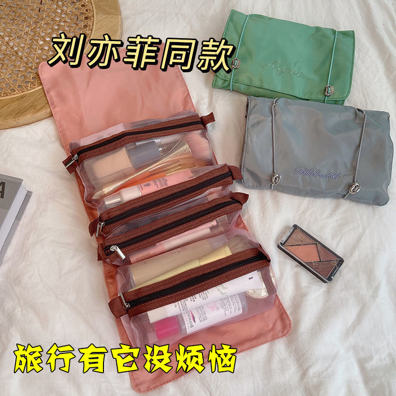 韓版化妝包便攜外出大容量旅行洗漱包可拆分隨身彩妝眉筆收納袋
