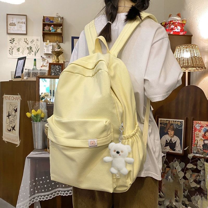 蘇在在同款奶黃色書包女韓版初中生可愛雙肩包高中學生大容量背包