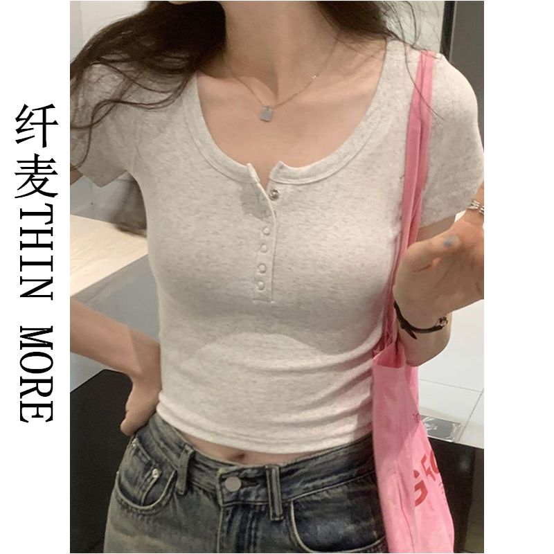 Fianmai THIN MORE shoulder U-neck short-sleeved T-shirt women's summer niche slim hot girl button basic top ins