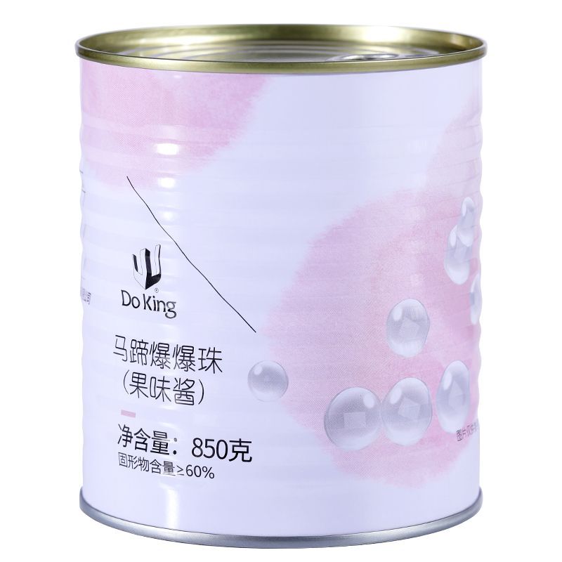 [Full box] Dunhuang horseshoe popping beads commercial boil-free popping pulp horseshoe popping beads popping egg milk tea shop raw materials