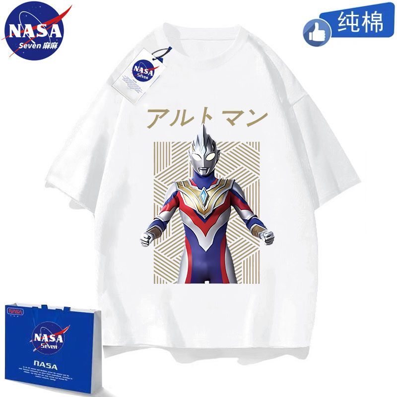 NASA Teliga Ultraman Clothes Boys Summer Cotton T-Shirt Cartoon Tiga Short Sleeve Handsome Medium and Large Children's Clothing