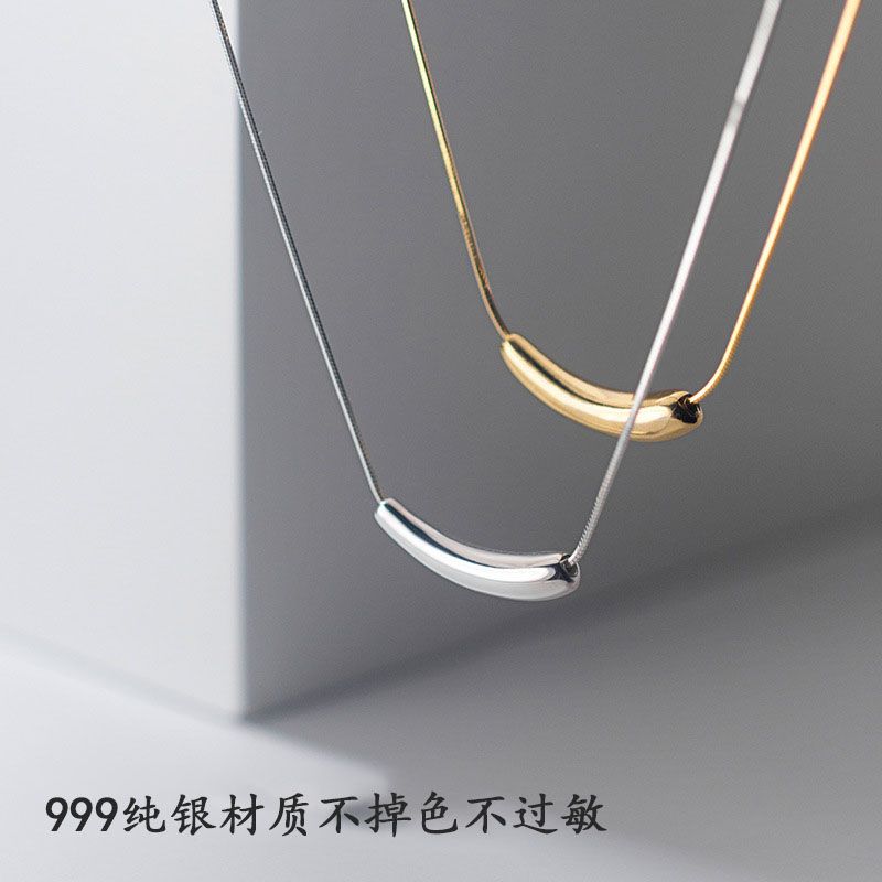 999純銀小茄子項鍊女款弧形蛇骨鏈簡約氣質輕奢ins小眾設計鎖骨鏈