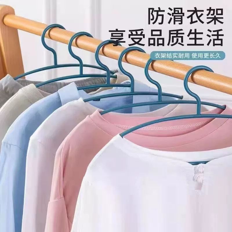 【20支8.9】成人无痕衣架卧室衣挂衣服架子挂衣架晾衣服防肩角塑 图片 2