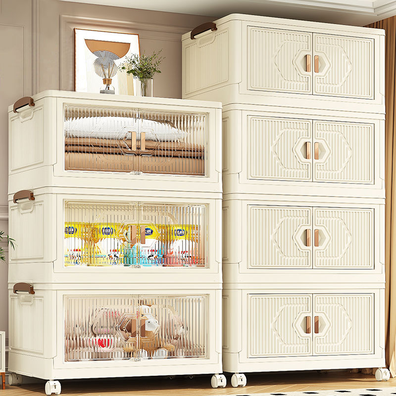 收纳柜家用免安装整理箱儿童衣服零食玩具储物柜卧室收纳置物柜