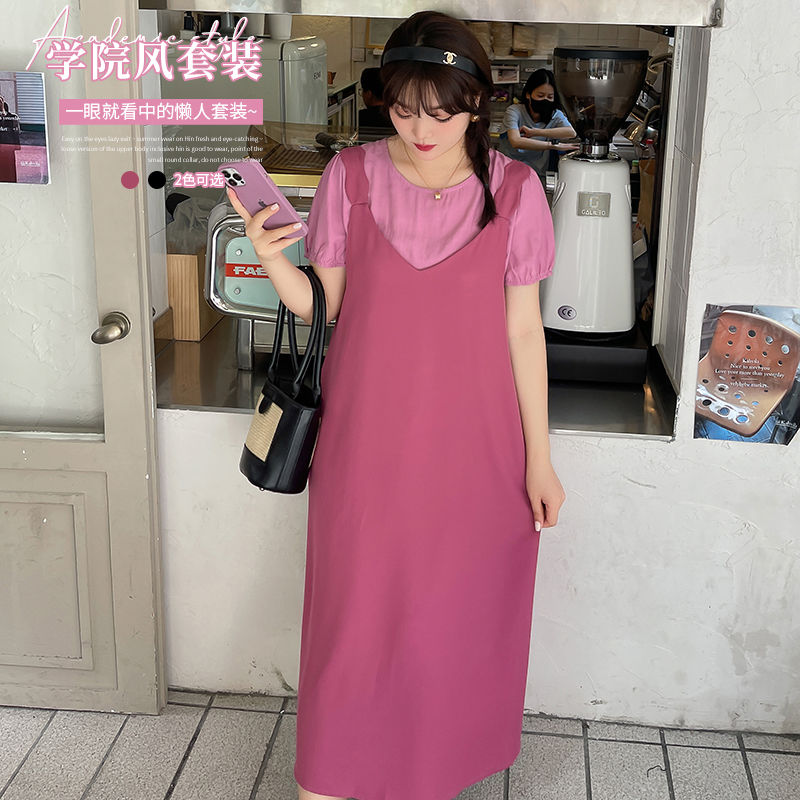 簡約大碼女裝甜美套裝2023夏季修身學院風短袖+背帶裙兩件套A140