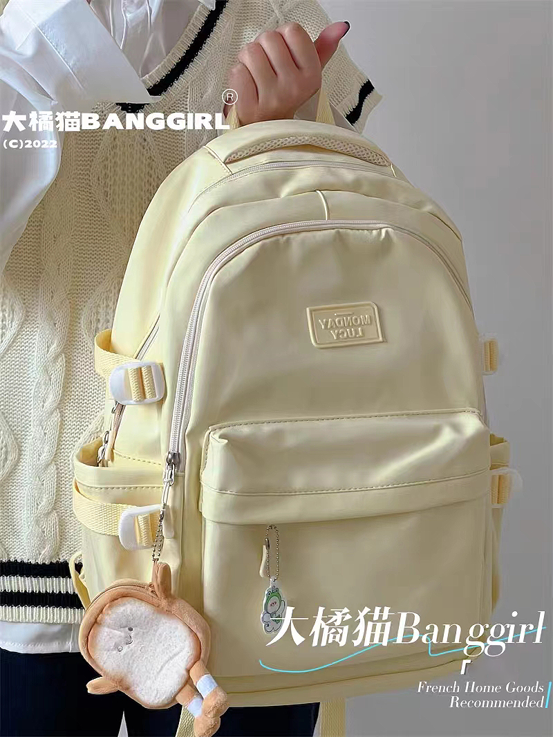 Big Orange Cat High-Looking Schoolbag Female Japanese Ins College Style Backpack Solid Color College Student Simple Versatile Backpack