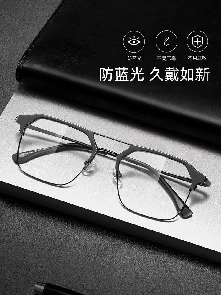 Reading glasses for men, high-definition, ultra-light, anti-blue light, portable high-end brand, genuine elderly light reading glasses for the elderly