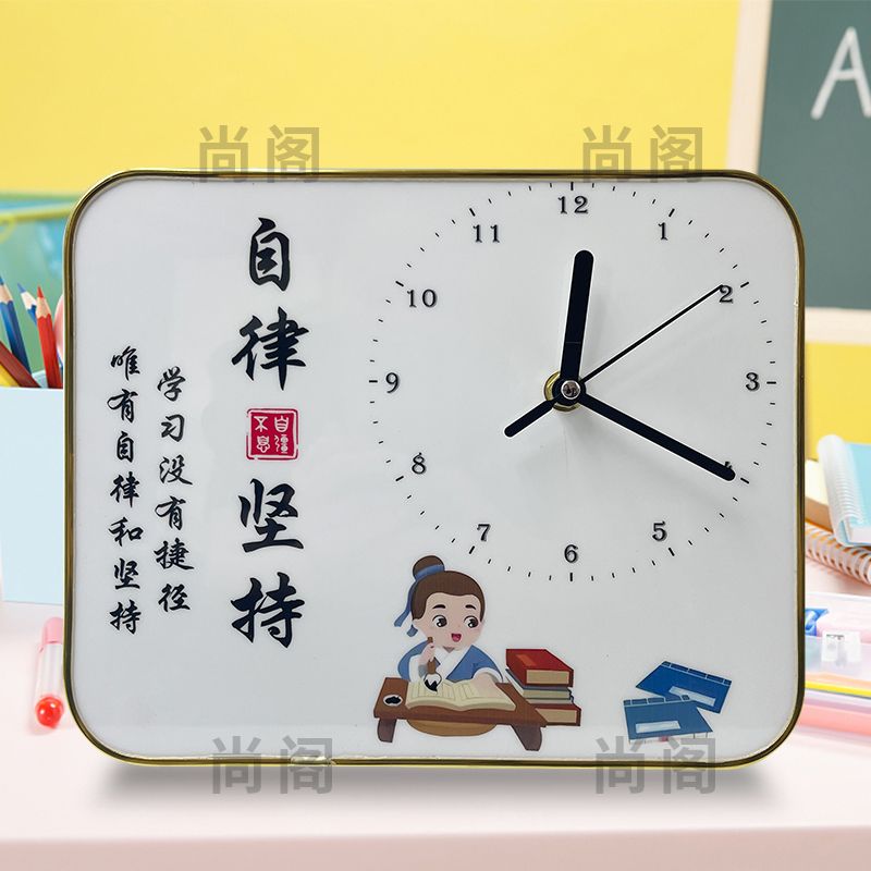 Children's desktop clock display is very hard to learn, inspirational desktop clock, room desk ornament clock, silent clock