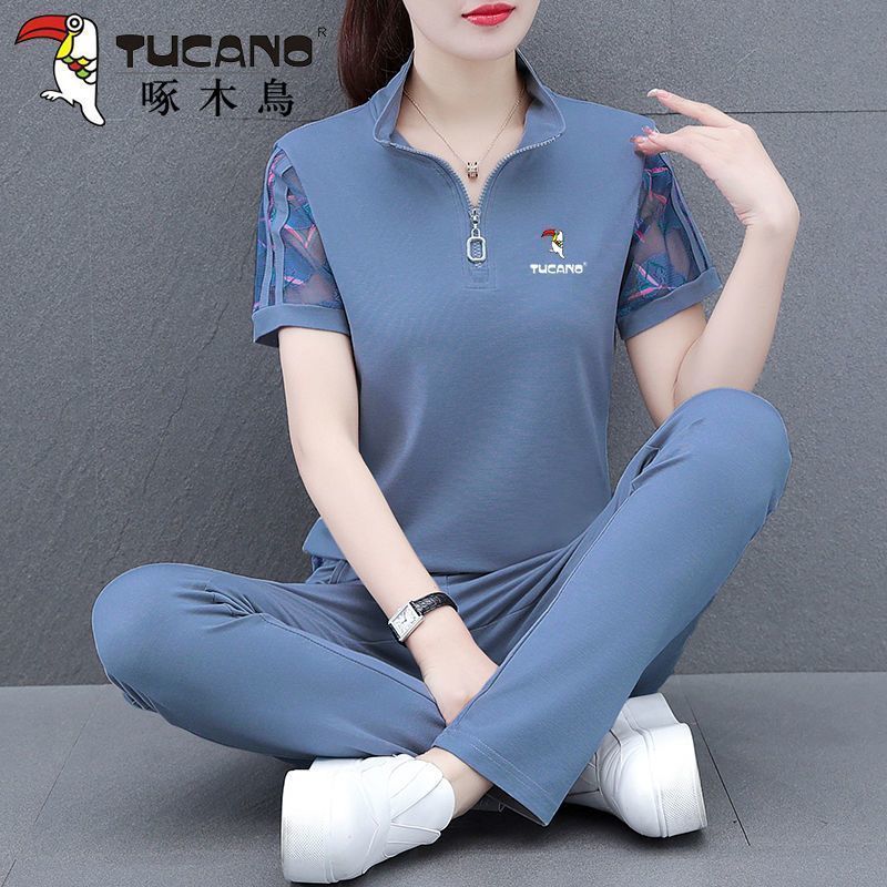 Woodpecker quick-drying ice silk sportswear suit female 2023 new summer stand-up collar foreign style mother casual clothes cover belly