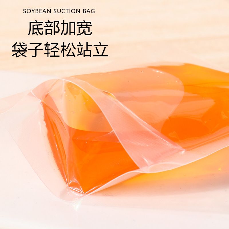 吸嘴袋食品级饮料果汁酸奶豆奶液体密封袋一次性袋耐高温透明豆浆 图片 4