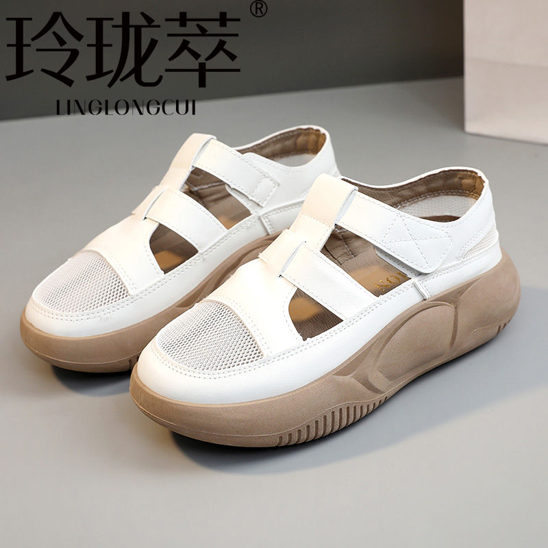 真皮羅馬涼鞋女夏季2023新款包頭時尚百搭外穿網鞋厚底休閒運動鞋