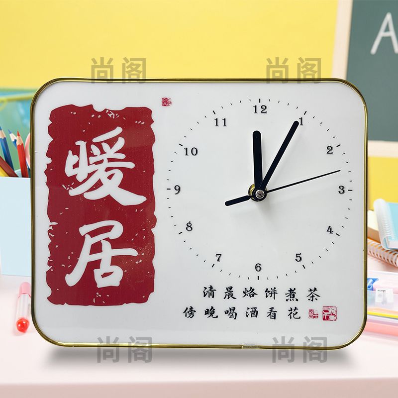 Children's desktop clock display is very hard to learn, inspirational desktop clock, room desk ornament clock, silent clock