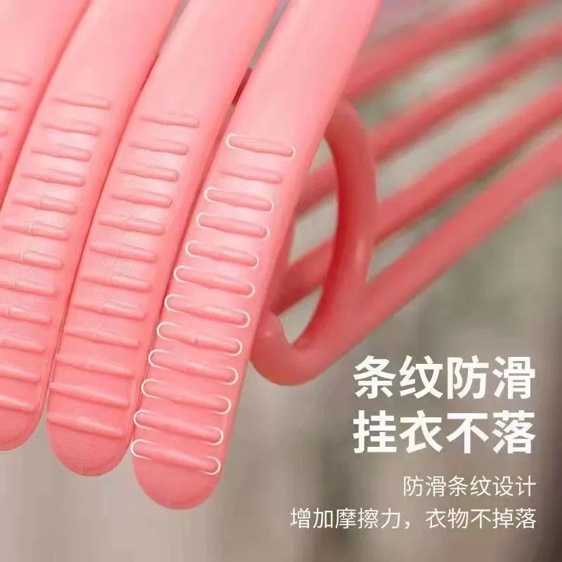 【20支8.9】成人无痕衣架卧室衣挂衣服架子挂衣架晾衣服防肩角塑 图片 4