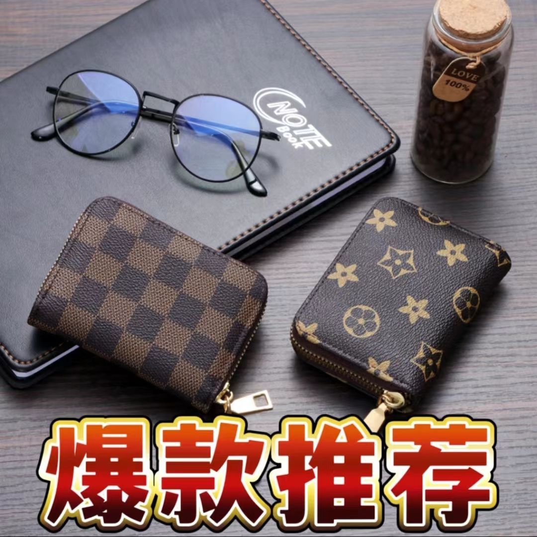新款升級防盜刷消磁卡包多卡位銀行信用卡證件位駕駛證卡夾拉鏈包