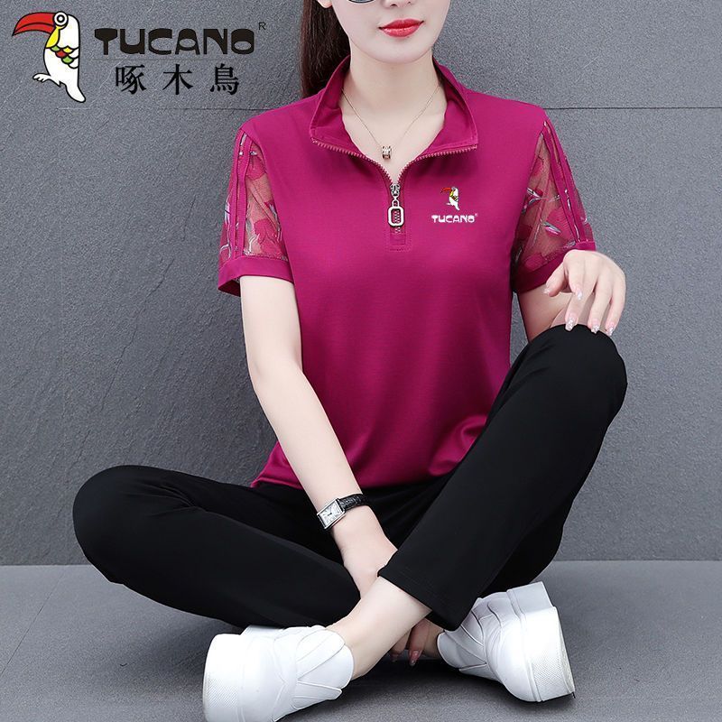 Woodpecker quick-drying ice silk sportswear suit female 2023 new summer stand-up collar foreign style mother casual clothes cover belly
