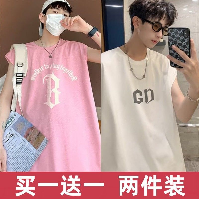 【買一送一】高街運動背心男夏季港風潮牌ins休閒寬鬆無袖體恤男