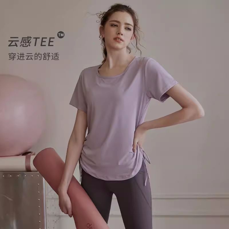 云感运动T恤女夏薄款宽松显瘦跑步训练健身服短袖透气瑜伽服上衣