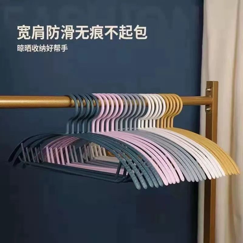 【20支8.9】成人无痕衣架卧室衣挂衣服架子挂衣架晾衣服防肩角塑 图片 5