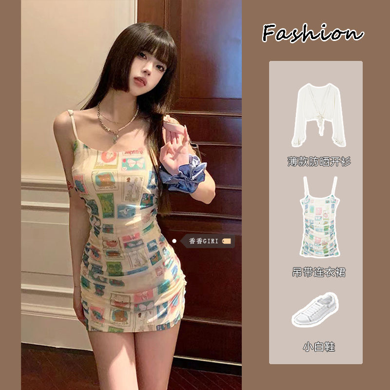 純欲風收腰印花連衣裙套裝女夏季薄款防曬開衫顯瘦辣妹海報吊帶裙