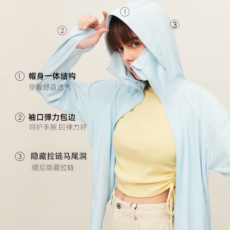 OhSunny防曬衣女春夏護臉透氣防紫外線大帽檐寬鬆戶外連帽防曬服