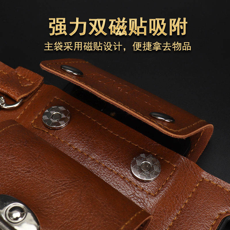 New anti-theft mobile phone waist bag for men, multi-functional belt mobile phone case, construction site mobile phone bag, vertical belt hanging bag