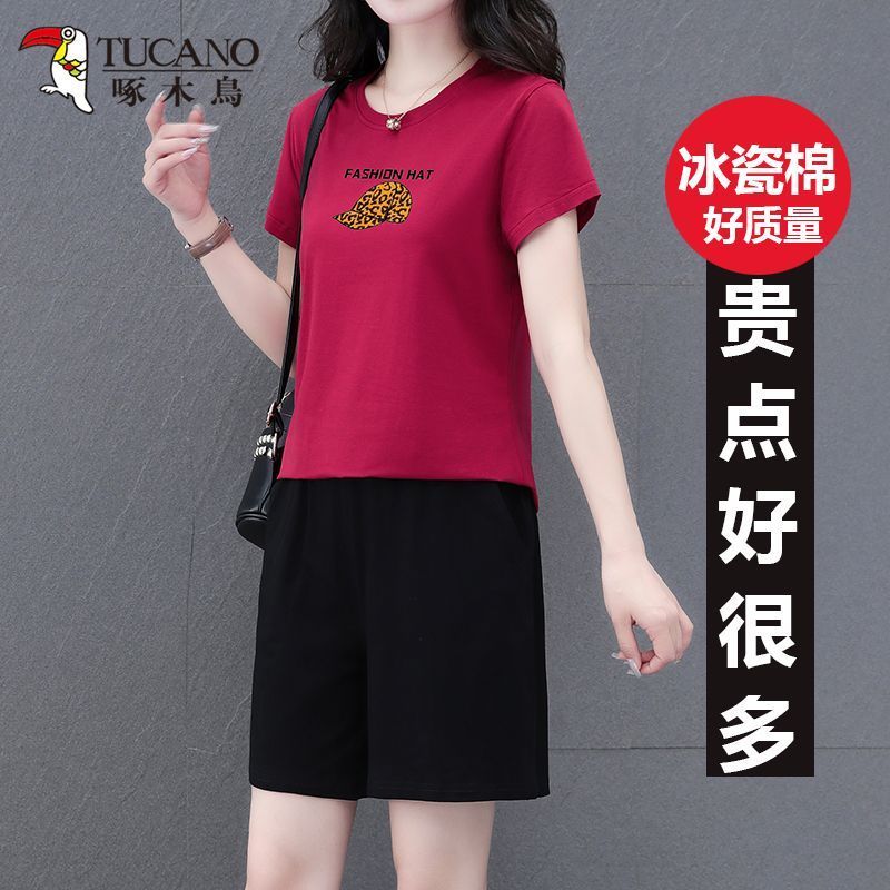 Woodpecker cotton shorts sportswear suit two-piece set 2023 summer thin section all-match loose casual clothes western style