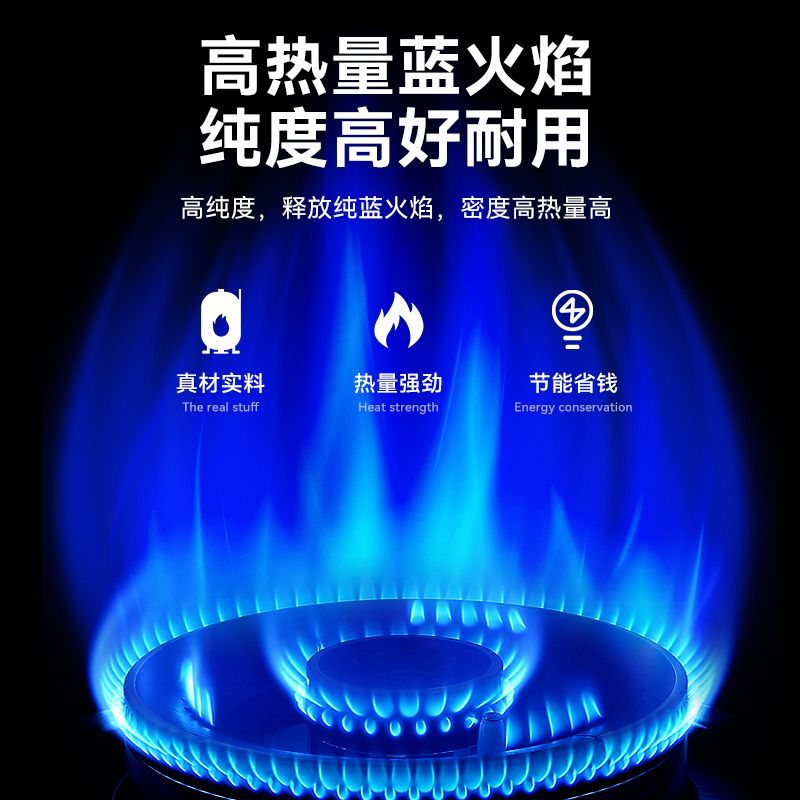 Cassette furnace gas tank liquefied gas small bottle portable butane card magnetic genuine gas cylinder outdoor gas gas