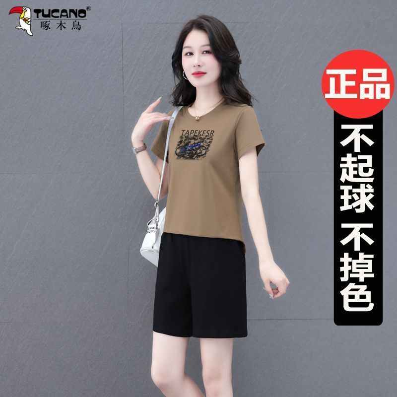 Woodpecker cotton short-sleeved casual sports suit  new summer fashion loose slim shorts two-piece set