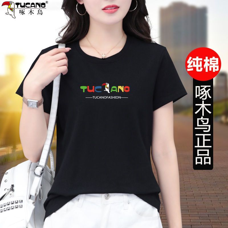 啄木鳥純棉女裝短袖t恤衫上衣女2023夏季新款百搭顯瘦中年媽媽裝