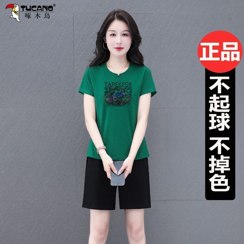 Woodpecker cotton short-sleeved casual sports suit  new summer fashion loose slim shorts two-piece set