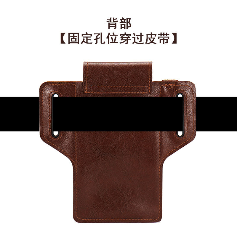 New anti-theft mobile phone waist bag for men, multi-functional belt mobile phone case, construction site mobile phone bag, vertical belt hanging bag