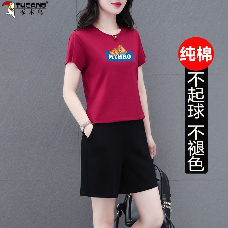 Woodpecker cotton sports suit female  summer new loose large size casual short-sleeved shorts two-piece set