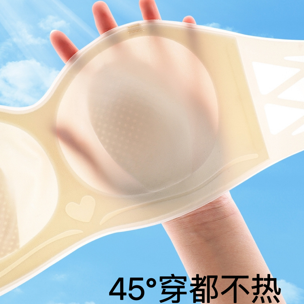 無肩帶內衣女薄款夏季抹胸大胸顯小性感裹胸胸貼防滑聚攏無帶文胸