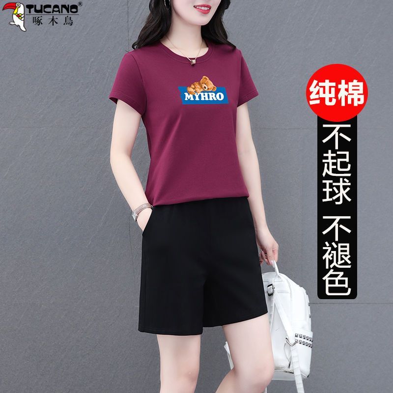 Woodpecker cotton sports suit female  summer new loose large size casual short-sleeved shorts two-piece set