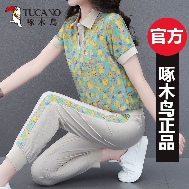 Woodpecker high-end cotton and linen sportswear suit women's thin section  summer dress POLO collar fashion casual wear two-piece set