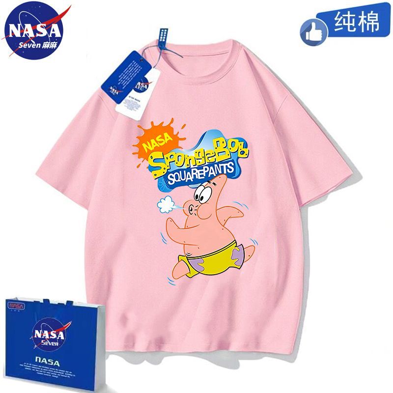 NASA聯名純棉T恤女童粉色夏季海綿寶寶派大星短袖可愛中大童上衣