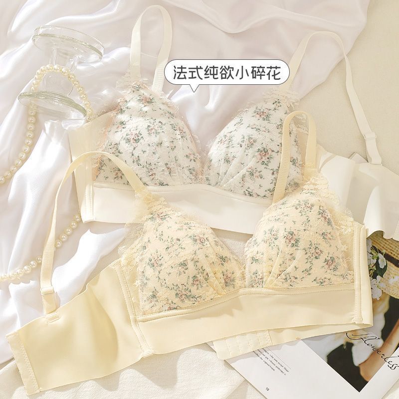 新款法式碎花內衣小清新少女聚攏上托蕾絲防下垂無鋼圈文胸套裝夏
