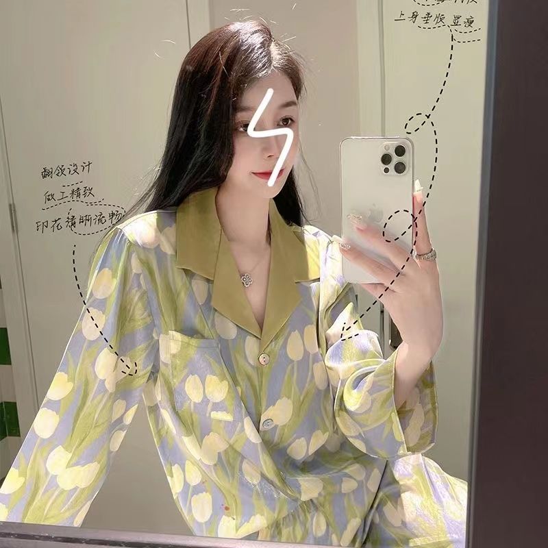 2023新款睡衣女春秋季冰絲長袖高級感仿真絲綢夏天家居服大碼套裝