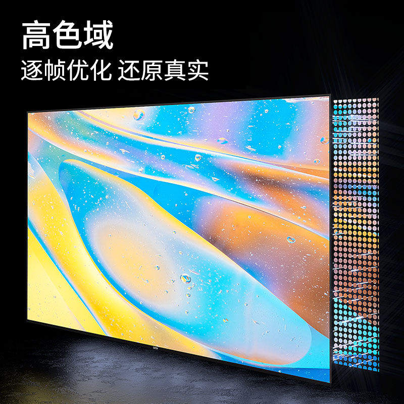 Letv LeTV Super TV official 55-inch metal full-screen projection network LCD 4k ultra-high-definition