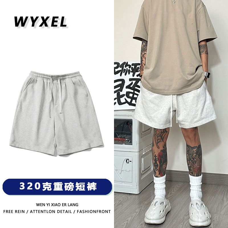 夏季美式街頭oversize簡約純色五分籃球運動褲男潮牌休閒灰色短褲