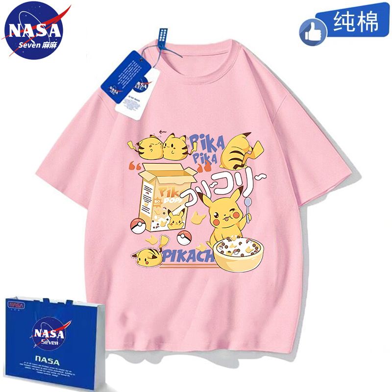 NASA卡通皮卡丘短袖男童帅气夏季纯棉T恤薄款透气中大童学生上衣