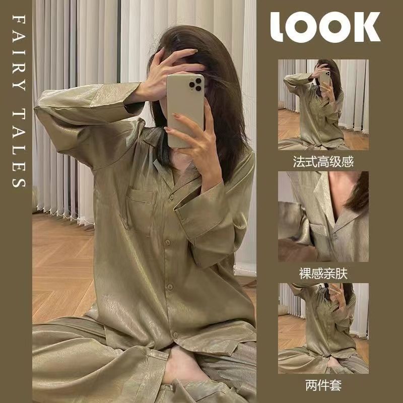 睡衣女春秋2023年新款冰絲長袖網紅爆款可外穿薄款休閒家居服套裝