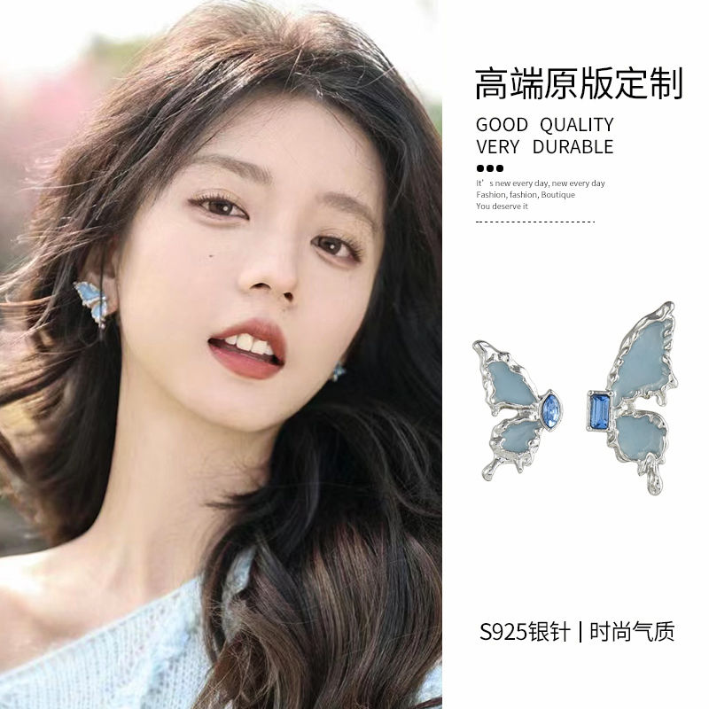純銀耳釘不對稱蝴蝶女新款藍色耳飾2023爆款設計感耳環高級銀針